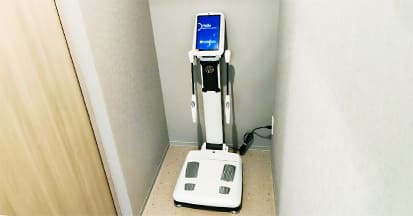 体組成計