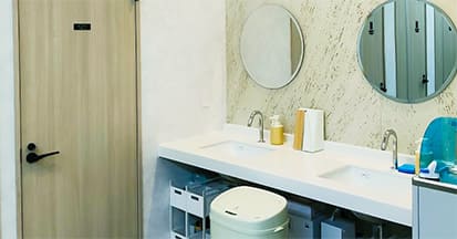 サニタリールーム